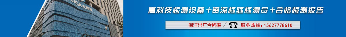首頁評價(jià)下長圖