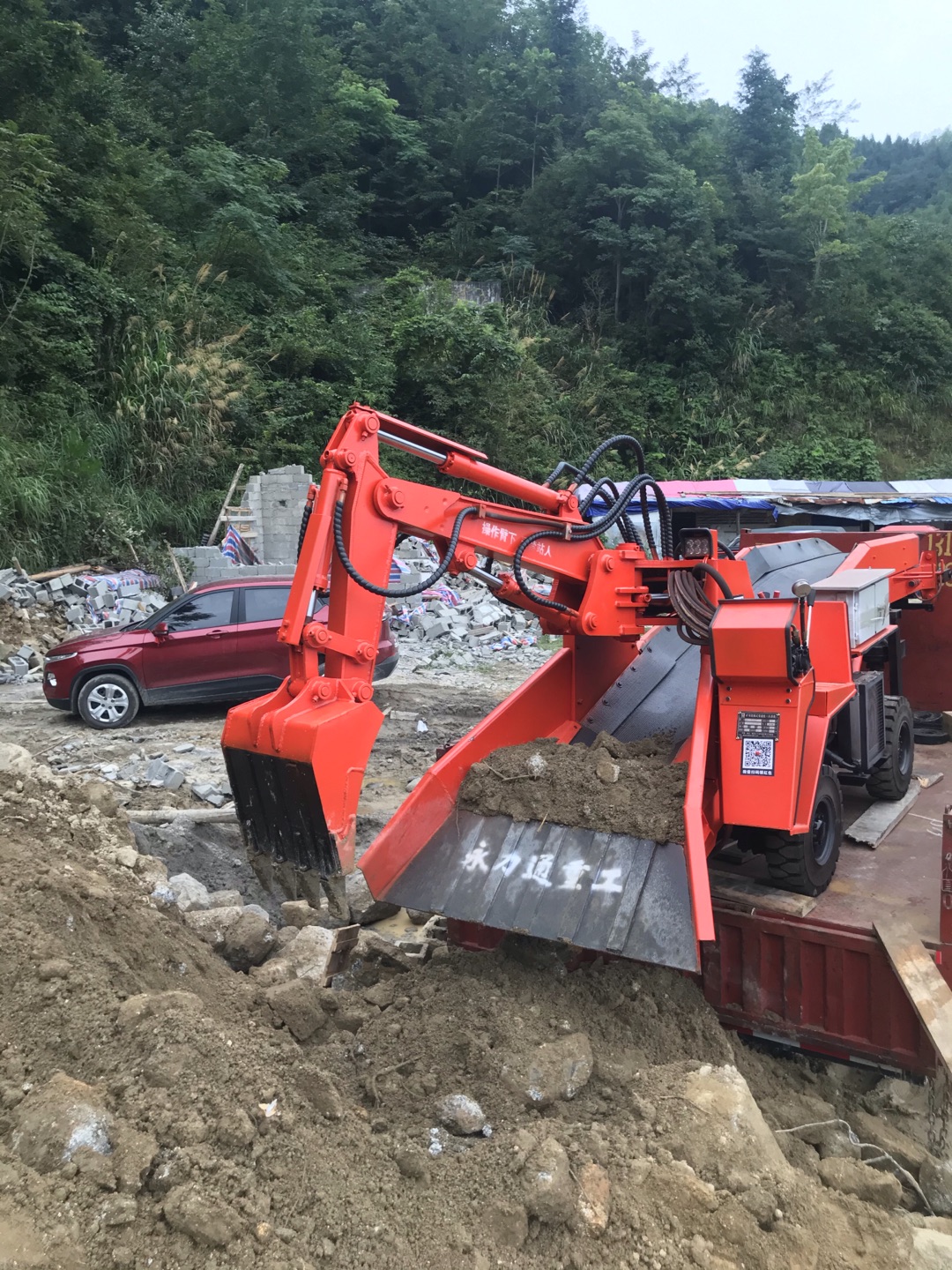 30扒渣機.jpg 30扒渣機.jpg