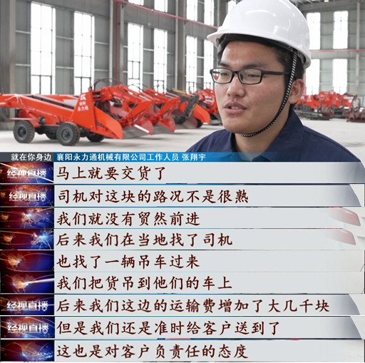 1619667831998976.jpg 光影魔術手拼圖.jpg