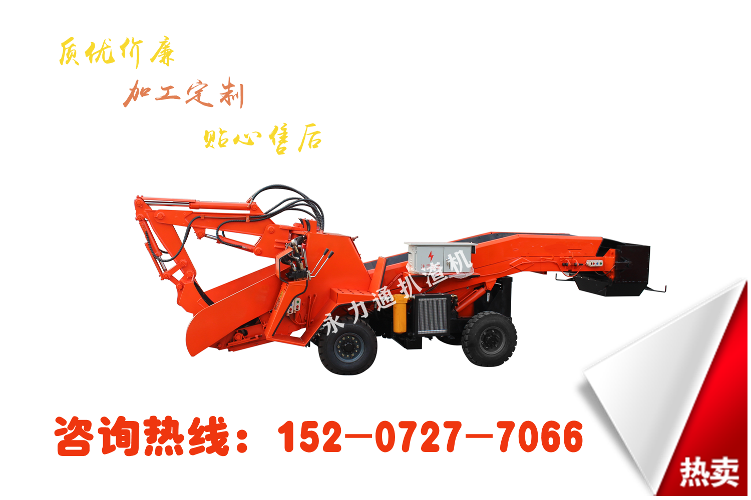 1626332555111697.png IMG_5095_副本.png