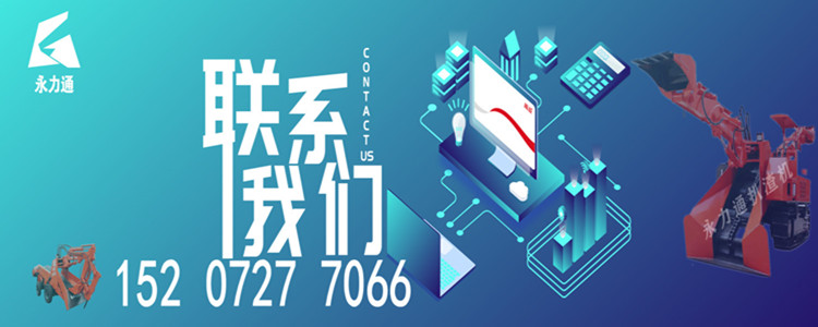 1631083865886753.jpg 愛采購066.jpg