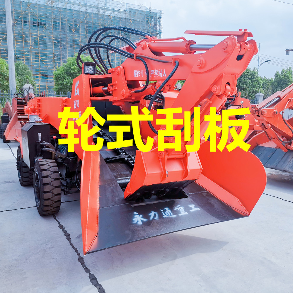 1641798991526739.jpg 1.10輪刮.jpg