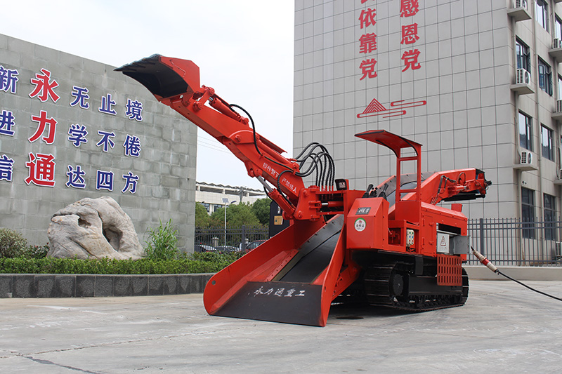 隧洞扒渣機.jpg